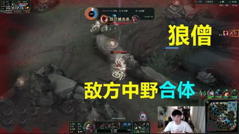 《饿狼传说群狼之城》凯文连段攻略：掌握技巧，轻松成为战斗高手