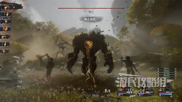 《光与影33号远征队》玛埃尔面刺攻略：高效获取技巧与属性详解