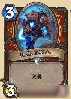 《饿狼传说群狼之城》卡恩新手必看！掌握卡恩玩法技巧攻略