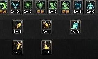 神启诱魔者加点方案分享，一键复制大神加点轻松通关！