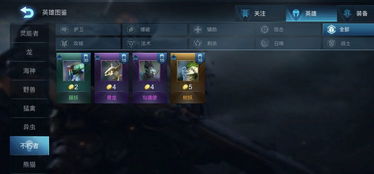 《暗区突围》歼灭战攻略：揭秘无限模式独门技巧，轻松制胜！