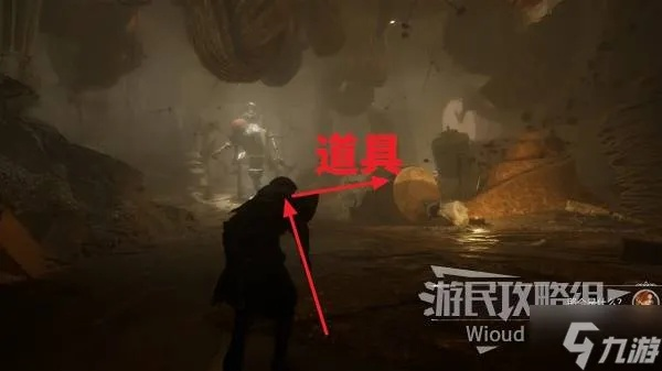 《光与影33号远征队》玛埃尔织人刺高效获取攻略及属性详解