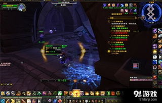 《光与影33号》玛埃尔云纹刺攻略:高效获取技巧与属性解析 《光与影33号》玛埃尔云纹刺攻略:高效获取技巧与属性解析