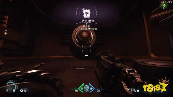 赫贝斯火门开启攻略：揭秘《毁灭战士黑暗时代》第二章火门解锁秘籍