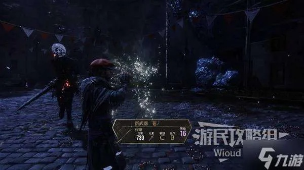 《光与影33号远征队》符纹攻略：轻松击破专家，掌握高效获取技巧