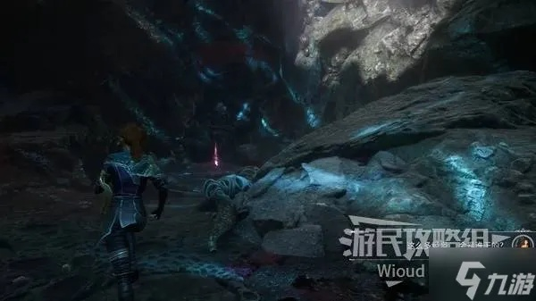 《光与影33号》玛埃尔扁口刺攻略：高效获取与属性解析秘籍