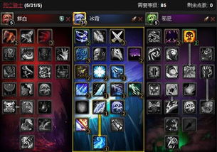 《光与影33号》护盾符纹攻略：高效获取助力护盾技巧揭秘