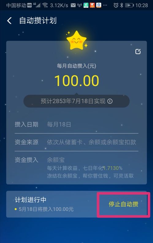 《光与影33号》快速获取恩惠疗愈符纹技巧,解锁高效恢复秘籍 《光与影33号》快速获取恩惠疗愈符纹技巧,解锁高效恢复秘籍