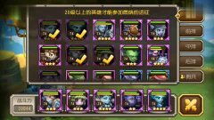 《光与影33号远征队》符纹全收集攻略：一图速览关键位置解析