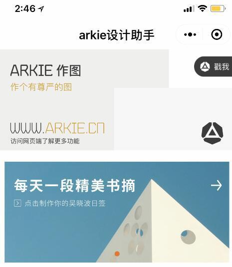 《光与影33号》快速获取高效治疗符纹攻略,轻松提升治疗效率 《光与影33号》快速获取高效治疗符纹攻略,轻松提升治疗效率