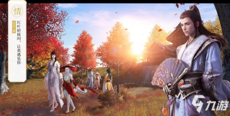 古境寻龙新玩法，天刀手游校服纪事首爆，寻宝致富江湖行