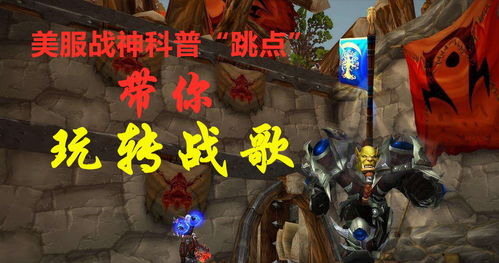 吕涅全阶段攻略：打造无敌33号远征队，掌握光影平衡新秘籍