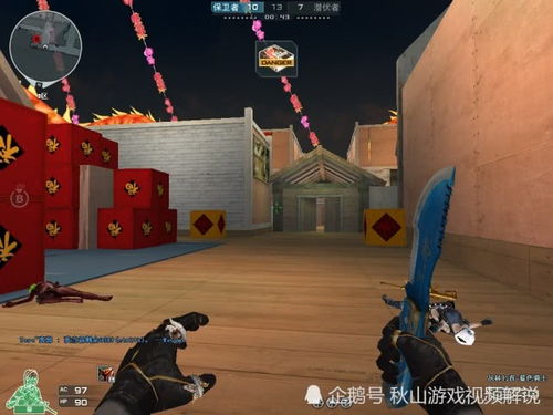 cf怎么卡bug不掉血（哪张地图有 bug ）