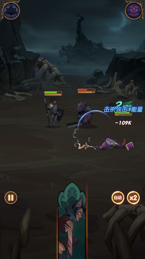 《光与影33号远征队》刷头村宅邸攻略：快速定位入口路线详解