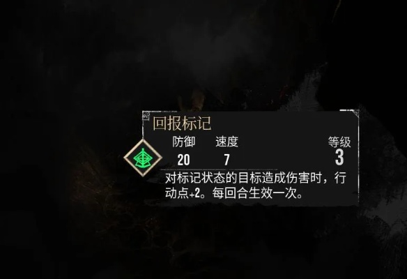 《光与影33号远征队》流域全收集攻略+哥布鲁BOSS战技巧解析攻略大全