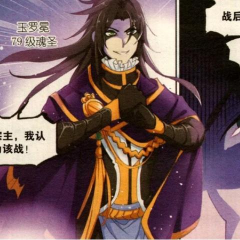 《宗门志》攻略：性价比超群，独家玩法解析及配置推荐