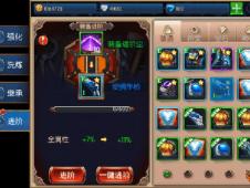 《光与影》双孤刀攻略：高效获取方法揭秘，新手必看！