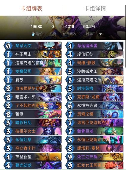 《饿狼传说群狼之城》特瑞攻略揭秘：掌握特瑞高阶技巧，轻松制胜！