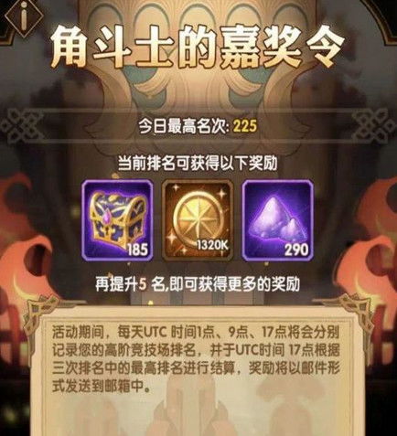 《光与影33号远征队》灵墨斗士符纹快速获取攻略，揭秘隐藏获取方法