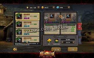 《光与影33号》枪队BD攻略，掌握机关枪技巧，提升战斗力！