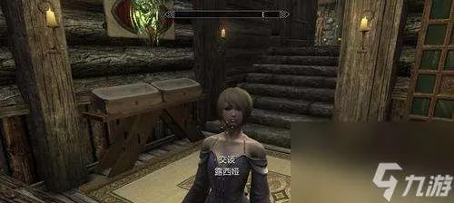 《上古卷轴4重制版》收集者任务攻略：高效解锁秘境宝藏指南