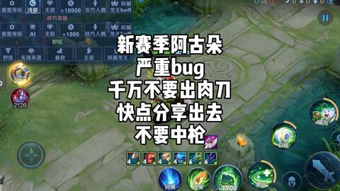 《光与影33号》阿莉西亚攻略:轻松解锁神秘英雄新技能 《光与影33号》阿莉西亚攻略:轻松解锁神秘英雄新技能