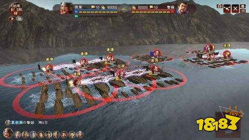 三国志13 3DM威力加强版：带你重温三国时代的英雄梦想