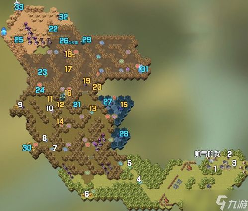 《光与影33号远征队》地图攻略：卢明旧城宝藏分布一览