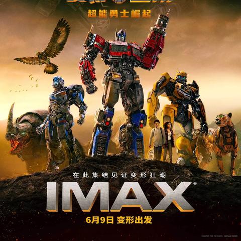 《光与影33号》激燃秘籍：轻松掌握振奋着火获取攻略