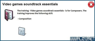 爱可菲突破必备：解锁材料攻略全解析