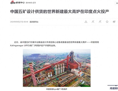 《鼠托邦》繁荣度压制攻略:揭秘高效降低繁荣度的独家技巧 《鼠托邦》繁荣度压制攻略:揭秘高效降低繁荣度的独家技巧