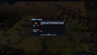 《光与影33号》戈尔格攻略:掌握高难度技巧,轻松通关秘籍! 《光与影33号》戈尔格攻略:掌握高难度技巧,轻松通关秘籍!