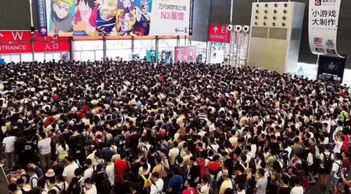 2026 ChinaJoy全国赛区招募盛大开启，独家承办单位等你来战！