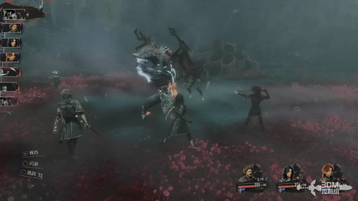 《光与影33号远征队》新攻略:轻松掌握重菱刺高效获取技巧 《光与影33号远征队》新攻略:轻松掌握重菱刺高效获取技巧