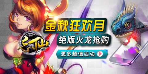 《光与影》67号远征队日志攻略：轻松获取独家秘籍！