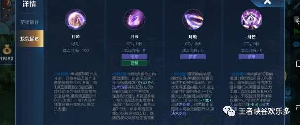 《光与影33号》轻松解锁抗迷惑符纹攻略，掌握神秘获取技巧