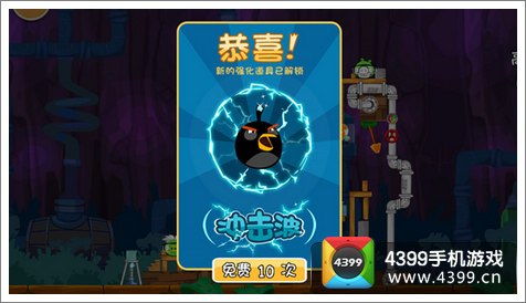 煌雷龙斩斧毕业必备！荒野历战王独家配装攻略，助你轻松通关