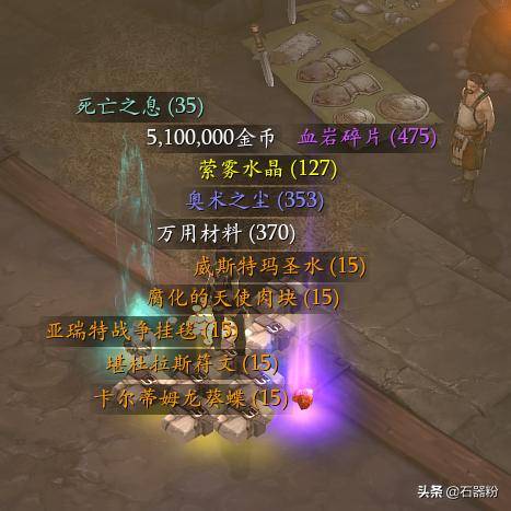 荒野煌雷龙虫棍配装攻略：历战王必备强效搭配技巧