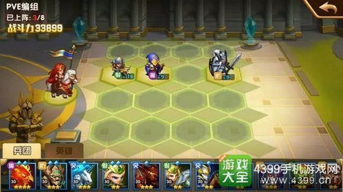 《光与影33号》快速获取振奋伤痛符纹攻略，高效提升战斗实力