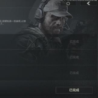 《暗区突围》搜打撤技巧揭秘：深度攻略助你轻松上分