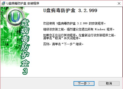 独狼防护符纹获取攻略：揭秘高效获取方法，轻松升级！