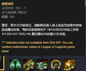 独狼符纹轻松获取!《光与影33号远征队》前期攻略秘籍大公开 独狼符纹轻松获取!《光与影33号远征队》前期攻略秘籍大公开