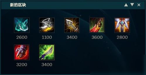 《光与影》33号远征队独家攻略：维尔索执棒刀获取技巧及属性解析