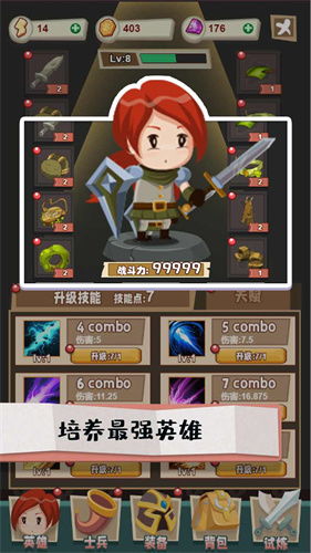 《光影33号远征队》破坏绘柱全攻略 箱庭秘境一网打尽必看秘籍