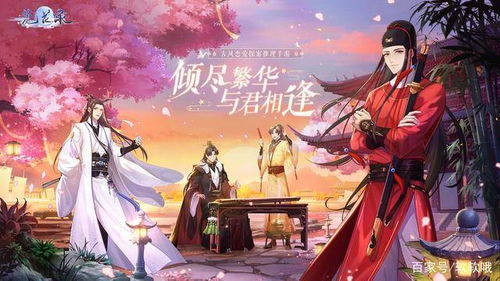 《金铲铲之战》4月29日大更新!新版本攻略与福利揭秘! 《金铲铲之战》4月29日大更新!新版本攻略与福利揭秘!