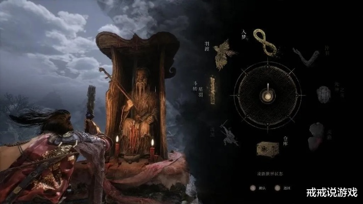 《明末渊虚之羽》揭秘：羽化登仙核心玩法深度解析，畅享沉浸式战斗体验