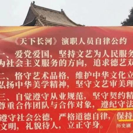 《明末渊虚之羽》独家配音揭秘：沉浸式体验，一触即发！