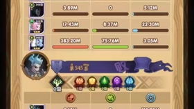 《光与影33号远征队》莫诺柯攻略:高效技能加点与符纹搭配技巧解析 《光与影33号远征队》莫诺柯攻略:高效技能加点与符纹搭配技巧解析