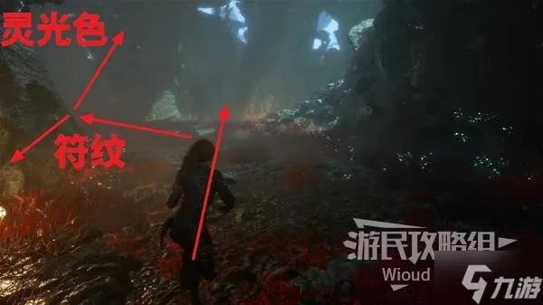 《光与影33号》疗愈符纹攻略：轻松获取疗愈标记技巧揭秘