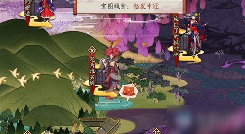 《光与影33号远征队》塞壬绘笼锁位置攻略：揭秘隐藏宝藏新线索